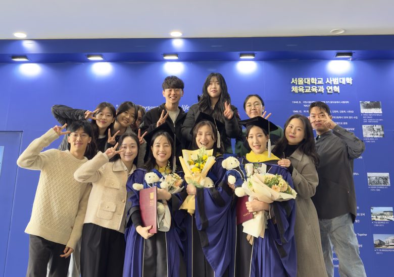 제 78회 전기 서울대학교 학위 수여식 강다희, 유예림, 추민선 2024.02.26(월)