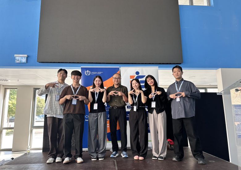 The European Association for Sport Management Conference 2025.09. 02(화)~05(금)