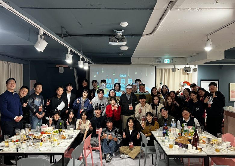 2025 스포츠마케팅연구실 송년회  2025.12.23(화)